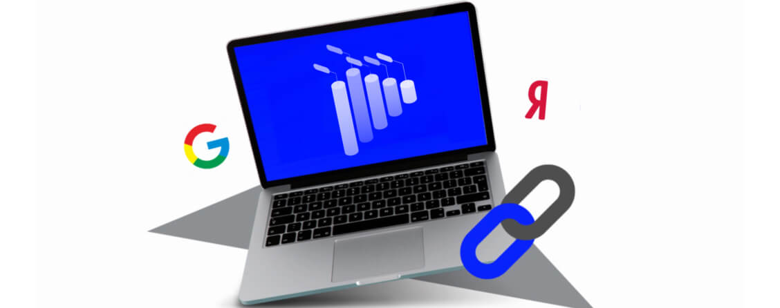 Важность коммерческих SEO факторов для ранжирования в Яндексе и Google